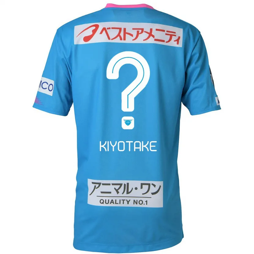 Danxen Men Hiroshi Kiyotake #0 Blue Pink Home Jersey 2024/25 T-Shirt