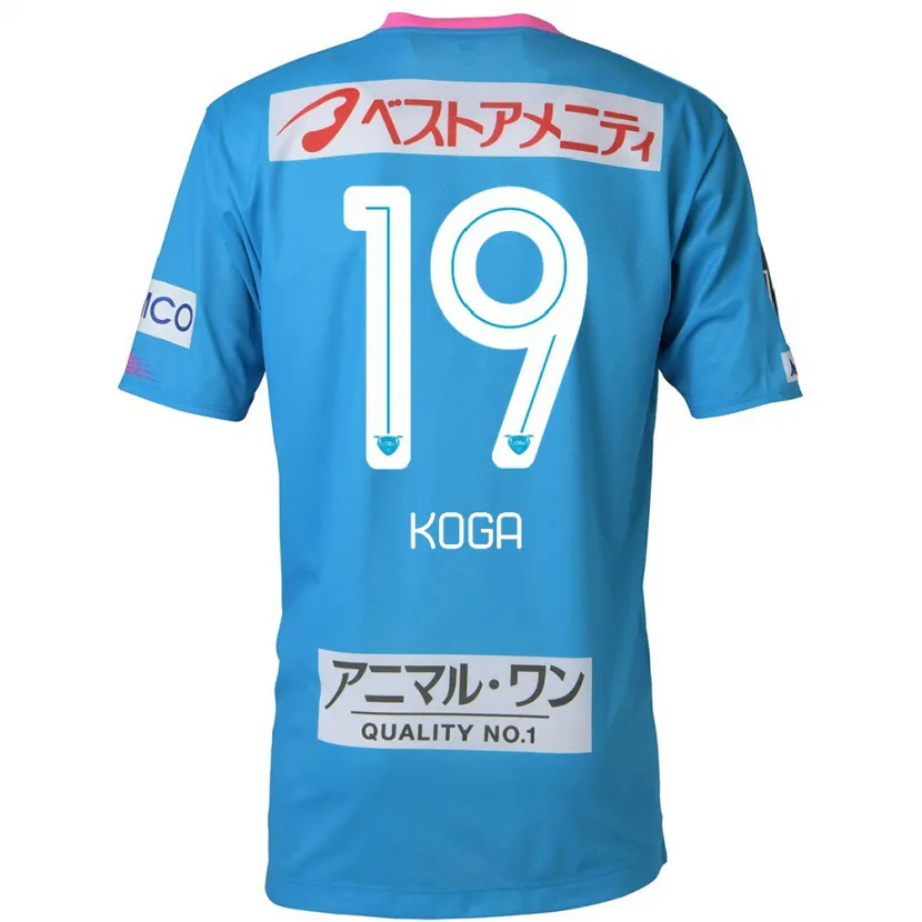 Danxen Men Ryoma Koga #19 Blue Pink Home Jersey 2024/25 T-Shirt