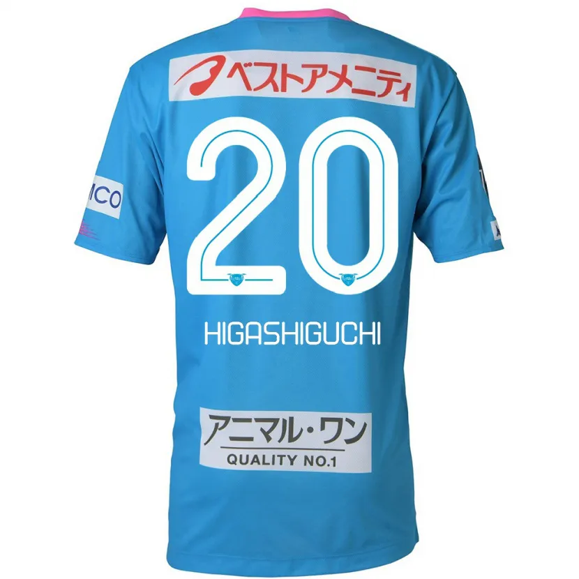 Danxen Men Aitaro Higashiguchi #20 Blue Pink Home Jersey 2024/25 T-Shirt