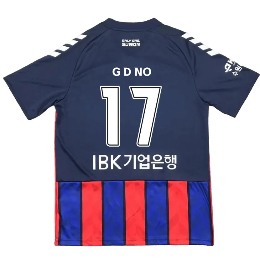 Danxen Men Dong-Geon No #17 Blue Red Home Jersey 2024/25 T-Shirt