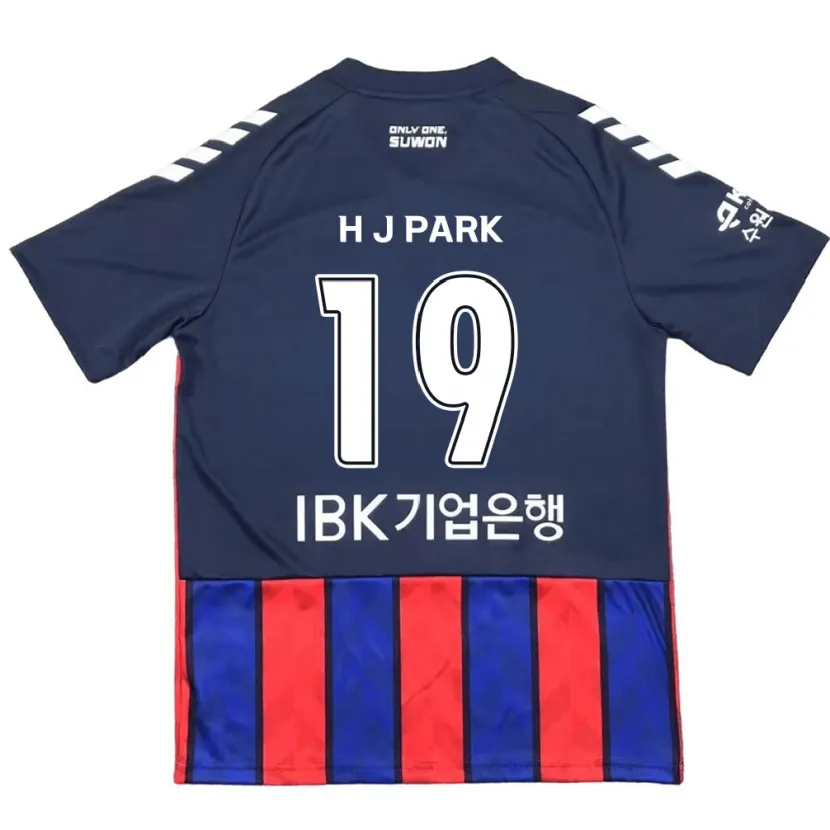 Danxen Men Jun-Hui Park #19 Blue Red Home Jersey 2024/25 T-Shirt