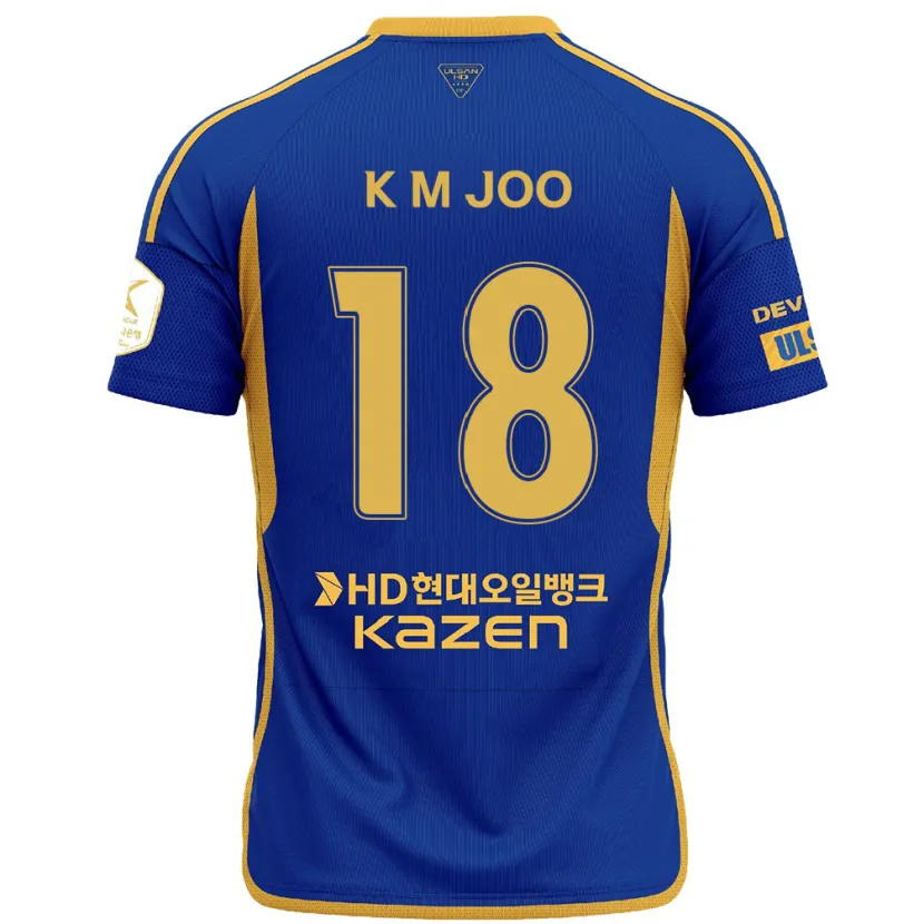 Danxen Men Min-Kyu Joo #18 Blue Yellow Home Jersey 2024/25 T-Shirt