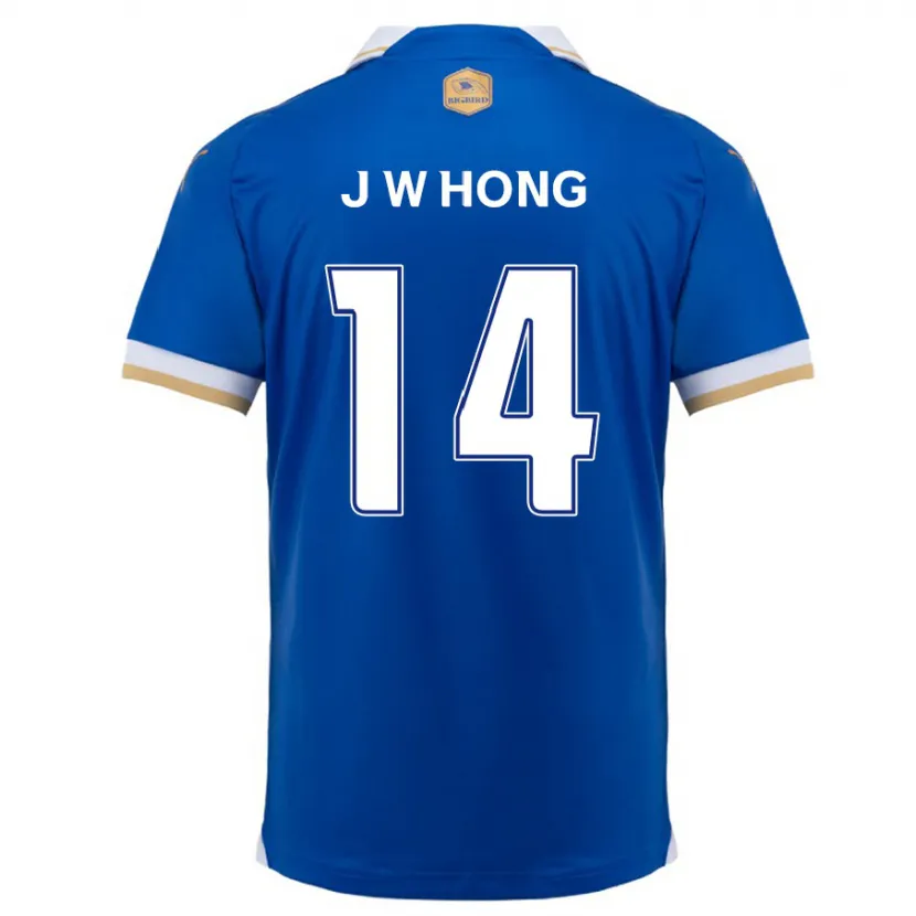 Danxen Men Won-Jin Hong #14 Blue White Home Jersey 2024/25 T-Shirt