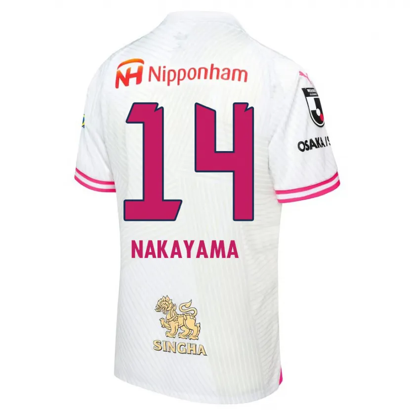 Danxen Men Toshito Nakayama #14 White Pink Away Jersey 2024/25 T-Shirt