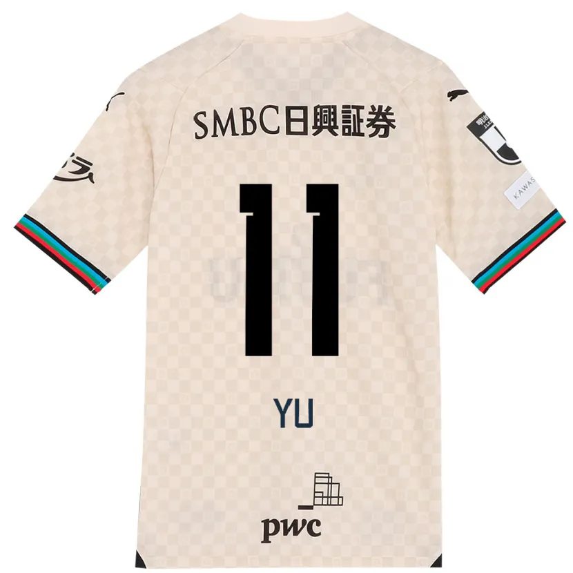 Danxen Men Yu Kobayashi #11 White Gray Away Jersey 2024/25 T-Shirt