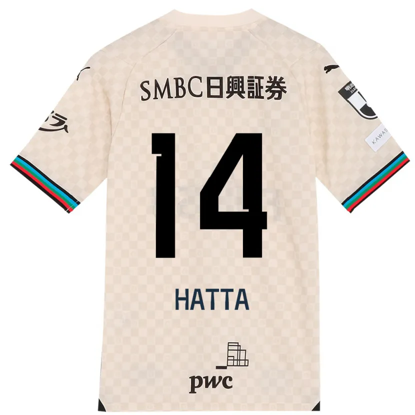 Danxen Men Shuto Hatta #14 White Gray Away Jersey 2024/25 T-Shirt