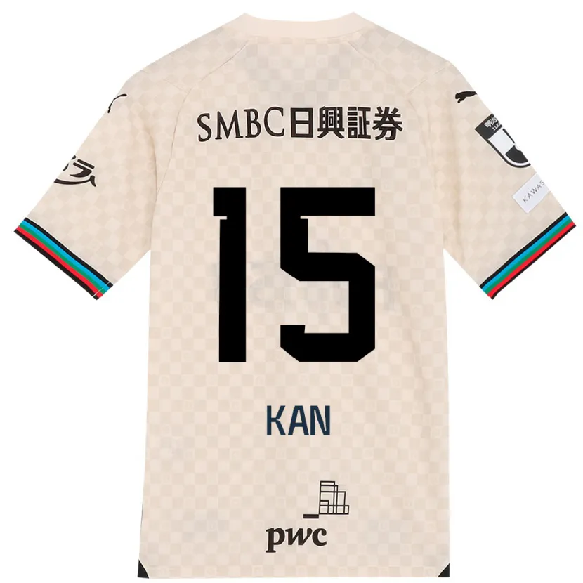 Danxen Men Noriharu Kan #15 White Gray Away Jersey 2024/25 T-Shirt