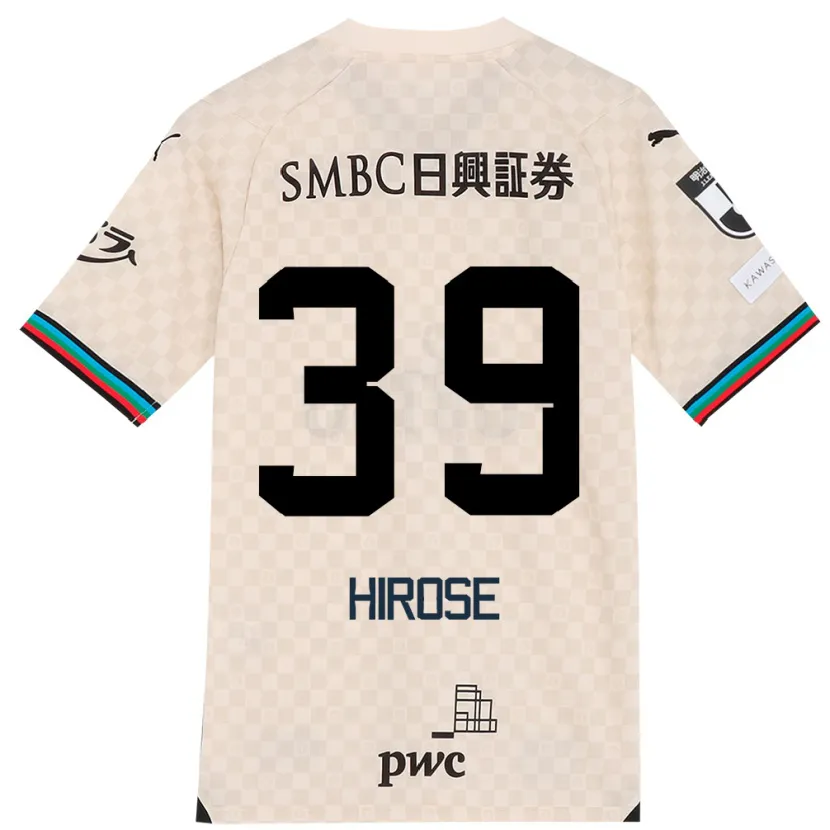 Danxen Men Neo Hirose #39 White Gray Away Jersey 2024/25 T-Shirt