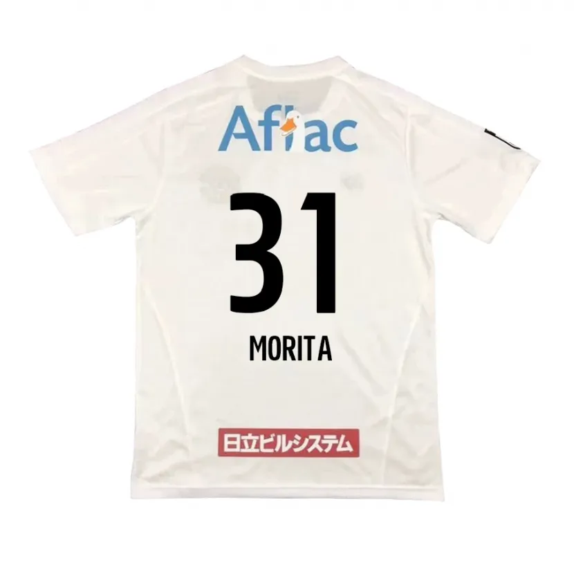 Danxen Men Tatsuya Morita #31 White Black Away Jersey 2024/25 T-Shirt