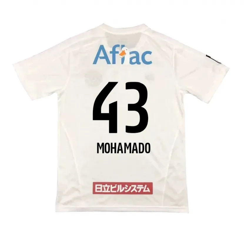 Danxen Men Faruzansana Mohamado #43 White Black Away Jersey 2024/25 T-Shirt