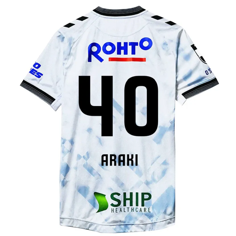 Danxen Men Rui Araki #40 White Black Away Jersey 2024/25 T-Shirt