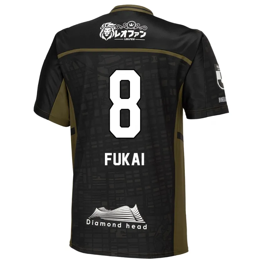 Danxen Men Kazuki Fukai #8 Black Green Away Jersey 2024/25 T-Shirt