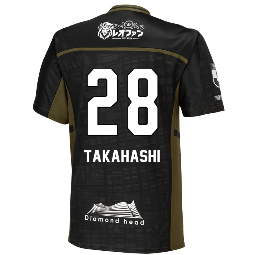 Danxen Men Koga Takahashi #28 Black Green Away Jersey 2024/25 T-Shirt