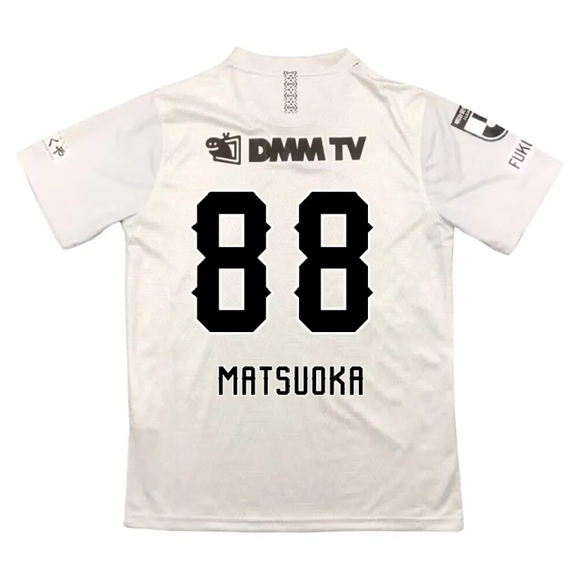 Danxen Men Daiki Matsuoka #88 Gray Black Away Jersey 2024/25 T-Shirt