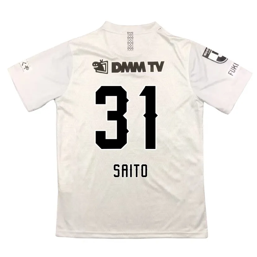 Danxen Men Kenjiro Saito #31 Gray Black Away Jersey 2024/25 T-Shirt