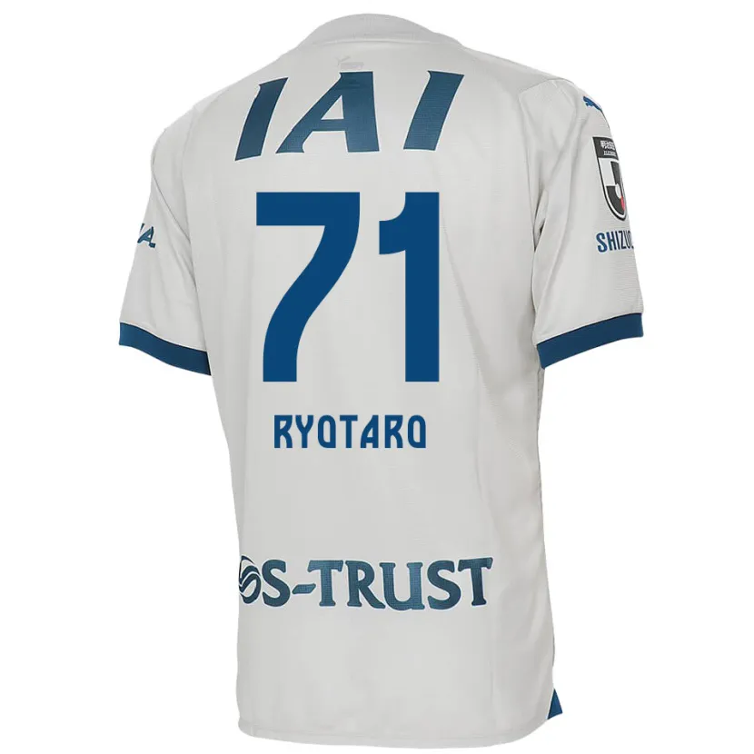 Danxen Men Ryotaro Nakamura #71 White Blue Away Jersey 2024/25 T-Shirt