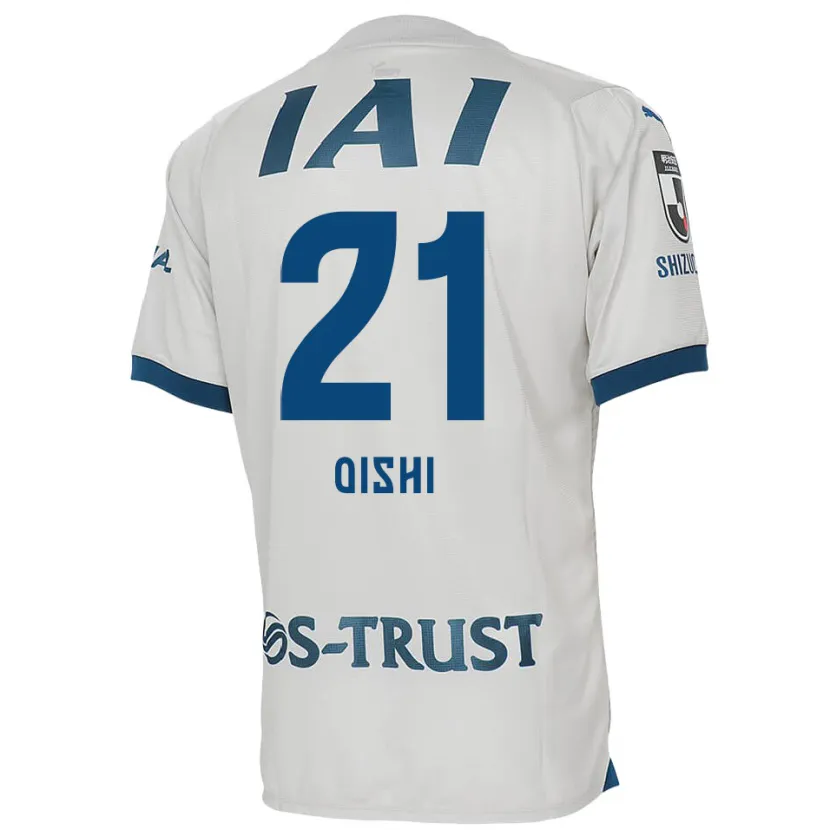 Danxen Men Kaede Oishi #21 White Blue Away Jersey 2024/25 T-Shirt