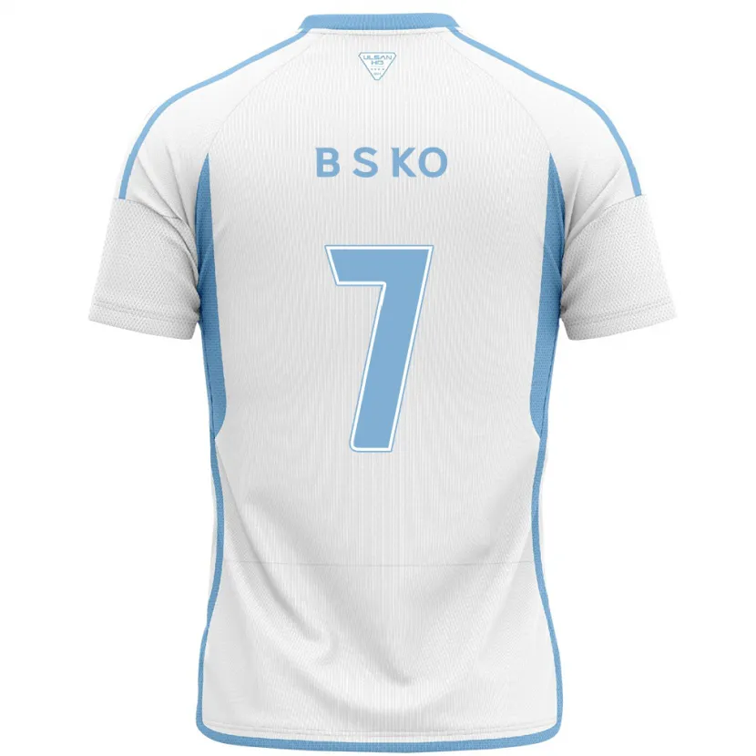 Danxen Men Seung-Beom Ko #7 White Blue Away Jersey 2024/25 T-Shirt