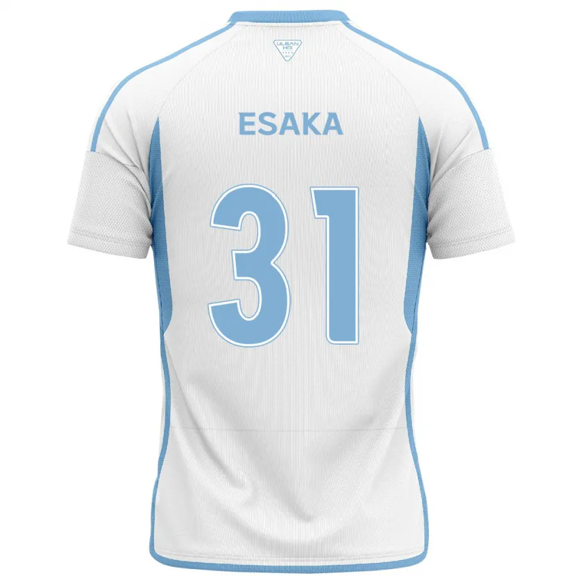 Danxen Men Ataru Esaka #31 White Blue Away Jersey 2024/25 T-Shirt