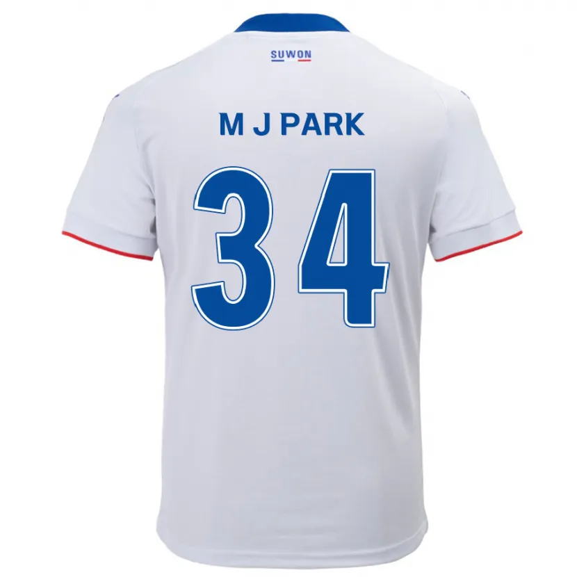 Danxen Men Ji-Min Park #34 White Blue Away Jersey 2024/25 T-Shirt