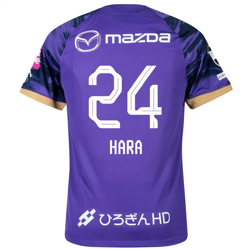 Danxen Women Minato Hara #24 Purple White Home Jersey 2024/25 T-Shirt