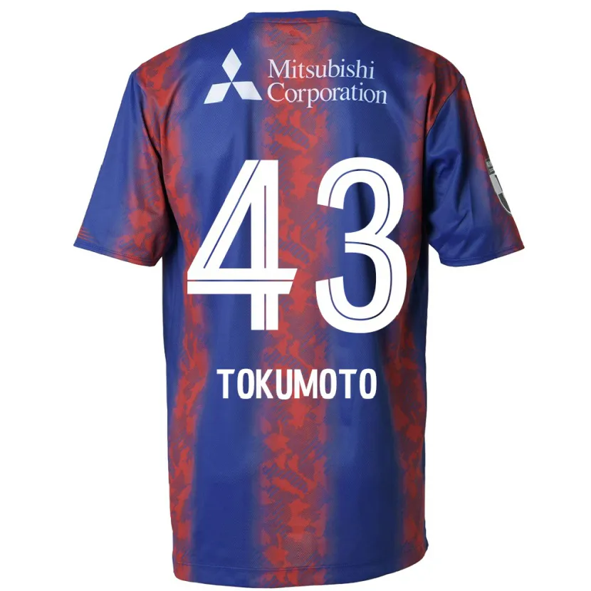 Danxen Women Shuhei Tokumoto #43 Blue Red Home Jersey 2024/25 T-Shirt