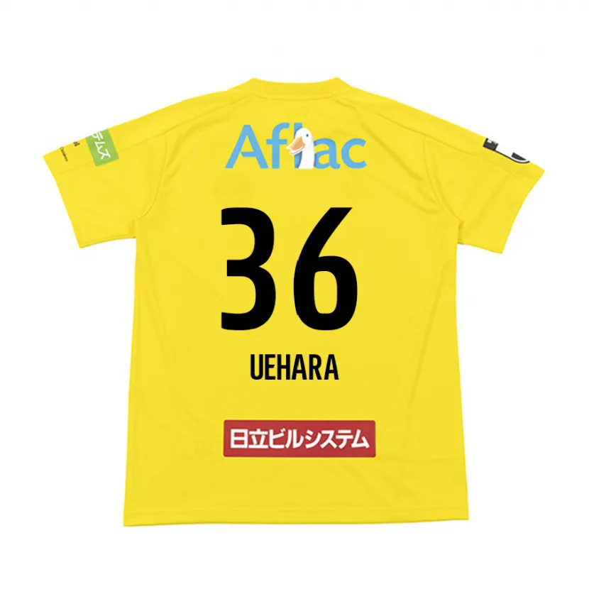 Danxen Women Reo Uehara #36 Yellow Black Home Jersey 2024/25 T-Shirt