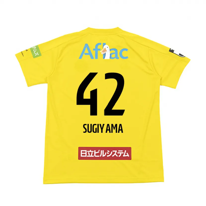 Danxen Women Shunnosuke Sugiyama #42 Yellow Black Home Jersey 2024/25 T-Shirt