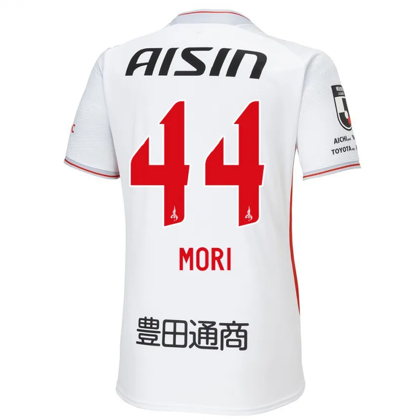 Danxen Women Soichiro Mori #44 White Yellow Red Away Jersey 2024/25 T-Shirt