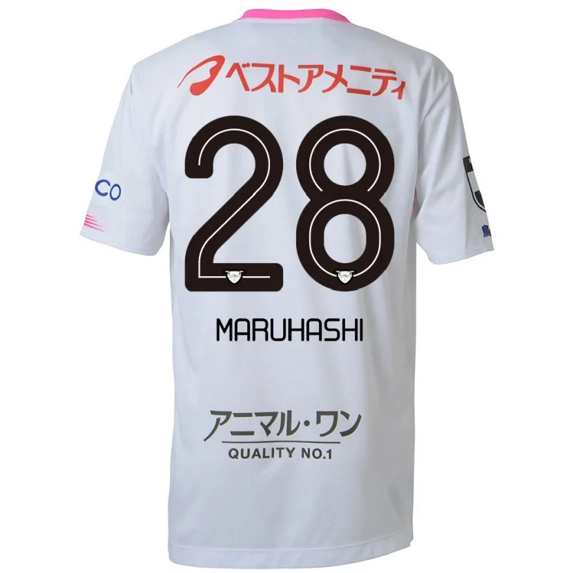 Danxen Women Yusuke Maruhashi #28 White Blue Pink Away Jersey 2024/25 T-Shirt