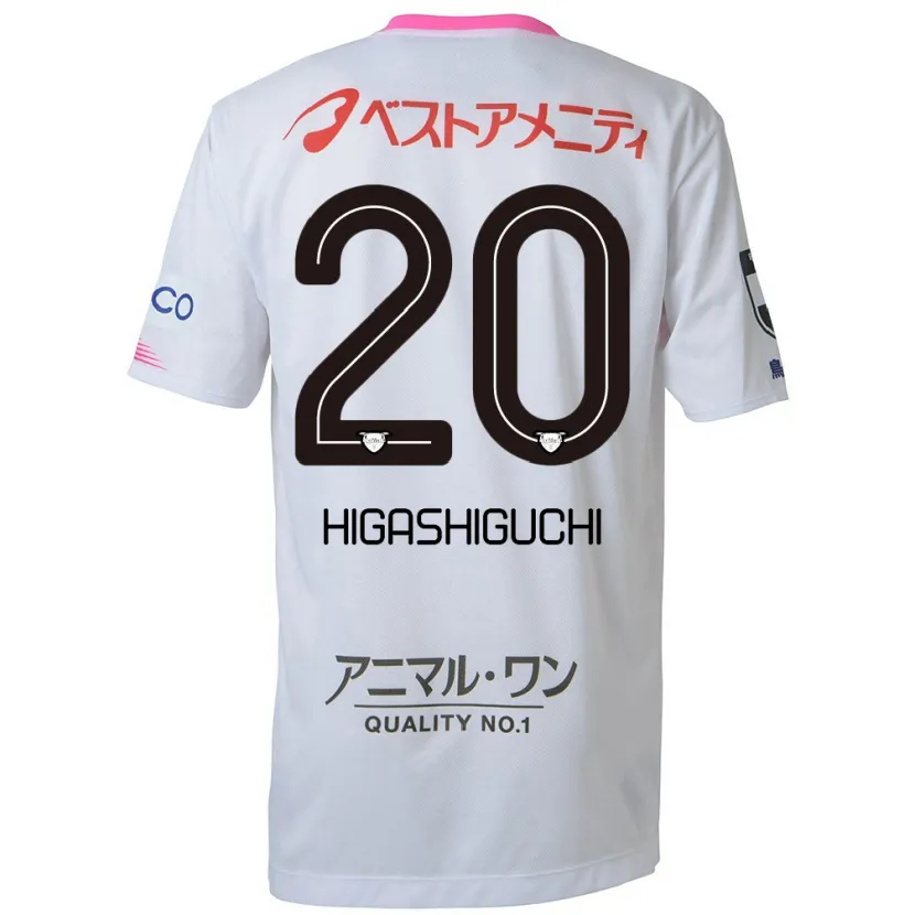 Danxen Women Aitaro Higashiguchi #20 White Blue Pink Away Jersey 2024/25 T-Shirt