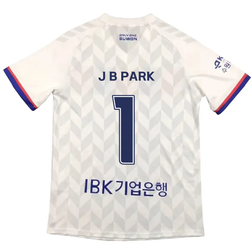 Danxen Women Bae-Jong Park #1 White Blue Away Jersey 2024/25 T-Shirt