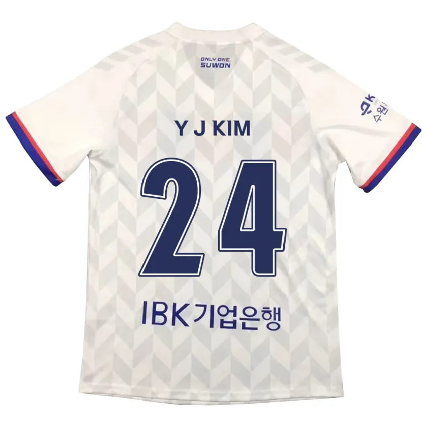 Danxen Women Ju-Yeop Kim #24 White Blue Away Jersey 2024/25 T-Shirt