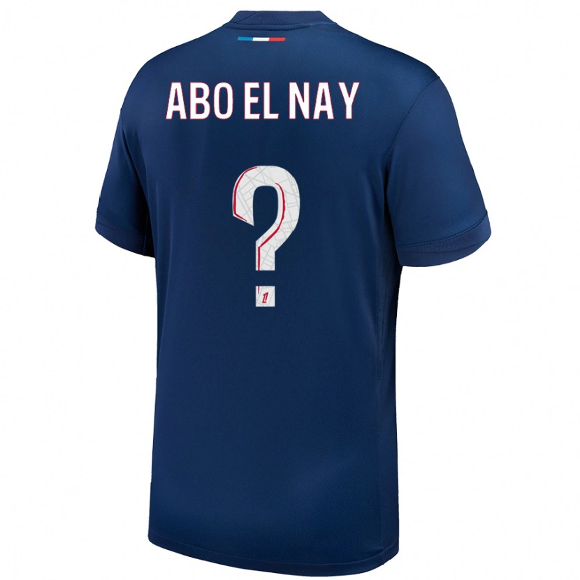 Danxen Kid Rayan Abo El Nay #0 Navy Blue White Home Jersey 2024/25 T-Shirt