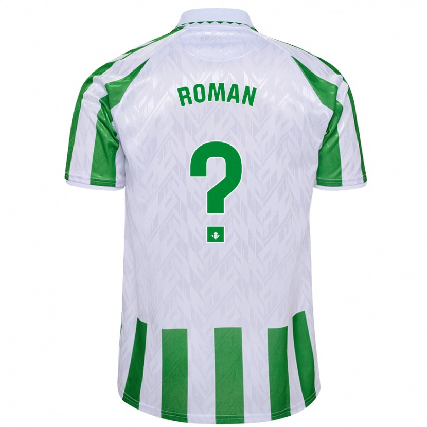 Danxen Kid Samu Román #0 Green White Stripes Home Jersey 2024/25 T-Shirt