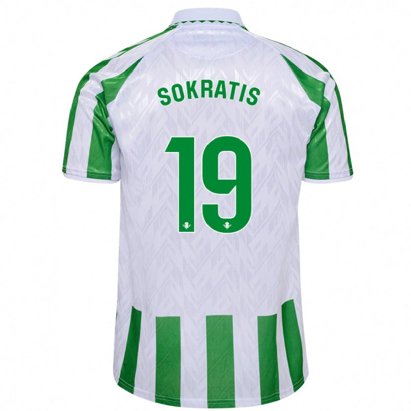 Danxen Kid Sokratis Papastathopoulos #19 Green White Stripes Home Jersey 2024/25 T-Shirt