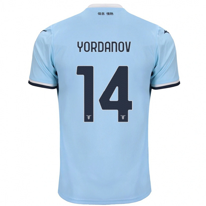 Danxen Kid Damyan Yordanov #14 Blue Home Jersey 2024/25 T-Shirt