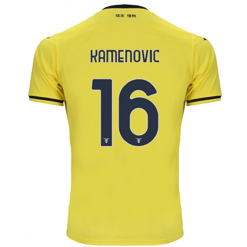 Danxen Men Dimitrije Kamenović #16 Yellow Away Jersey 2024/25 T-Shirt