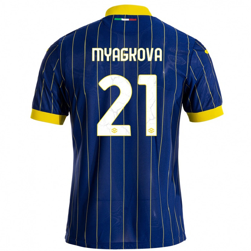 Danxen Kid Alina Myagkova #21 Blue Yellow Home Jersey 2024/25 T-Shirt