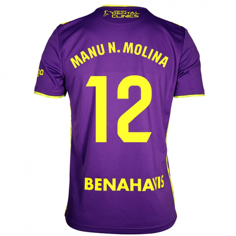 Danxen Kid Manu Molina #12 Purple Yellow Away Jersey 2024/25 T-Shirt