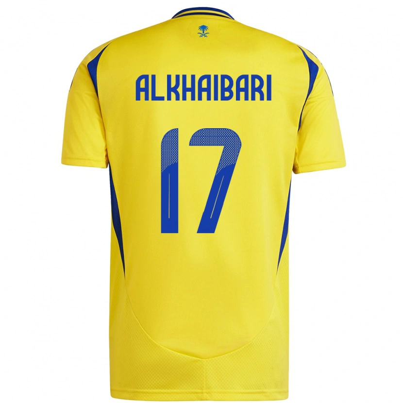 Danxen Kid Abdullah Al-Khaibari #17 Yellow Blue Home Jersey 2024/25 T-Shirt