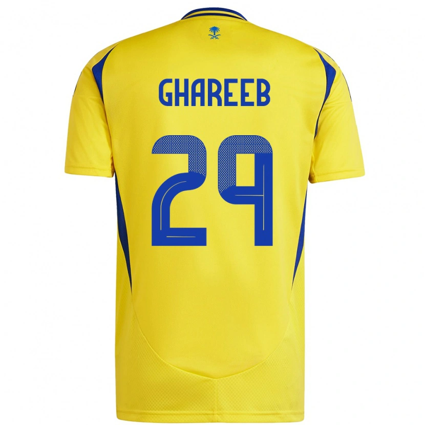 Danxen Kid Abdulrahman Ghareeb #29 Yellow Blue Home Jersey 2024/25 T-Shirt