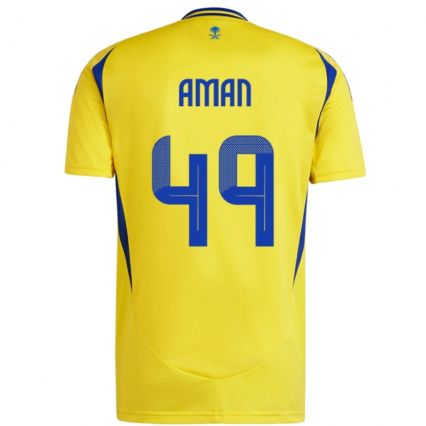 Danxen Kid Awad Aman #49 Yellow Blue Home Jersey 2024/25 T-Shirt