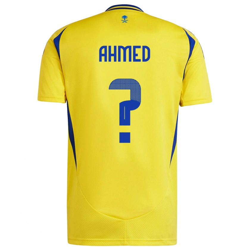 Danxen Kid Al Anood Ahmed #0 Yellow Blue Home Jersey 2024/25 T-Shirt