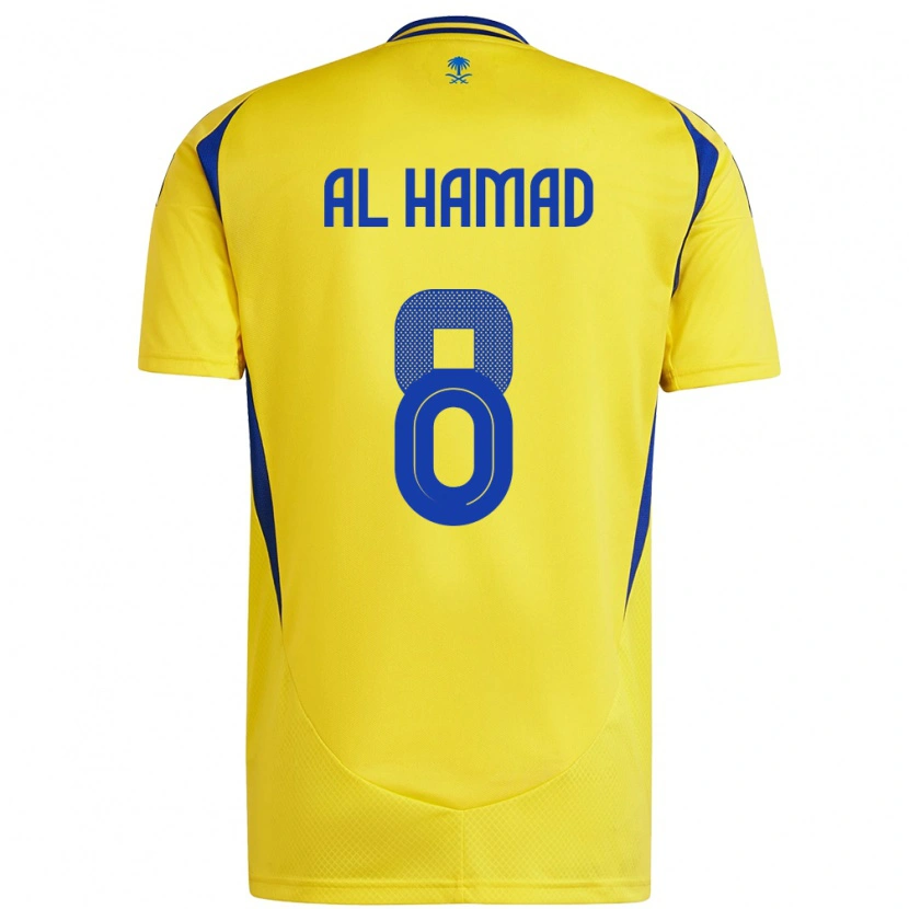 Danxen Kid Sara Al-Hamad #8 Yellow Blue Home Jersey 2024/25 T-Shirt