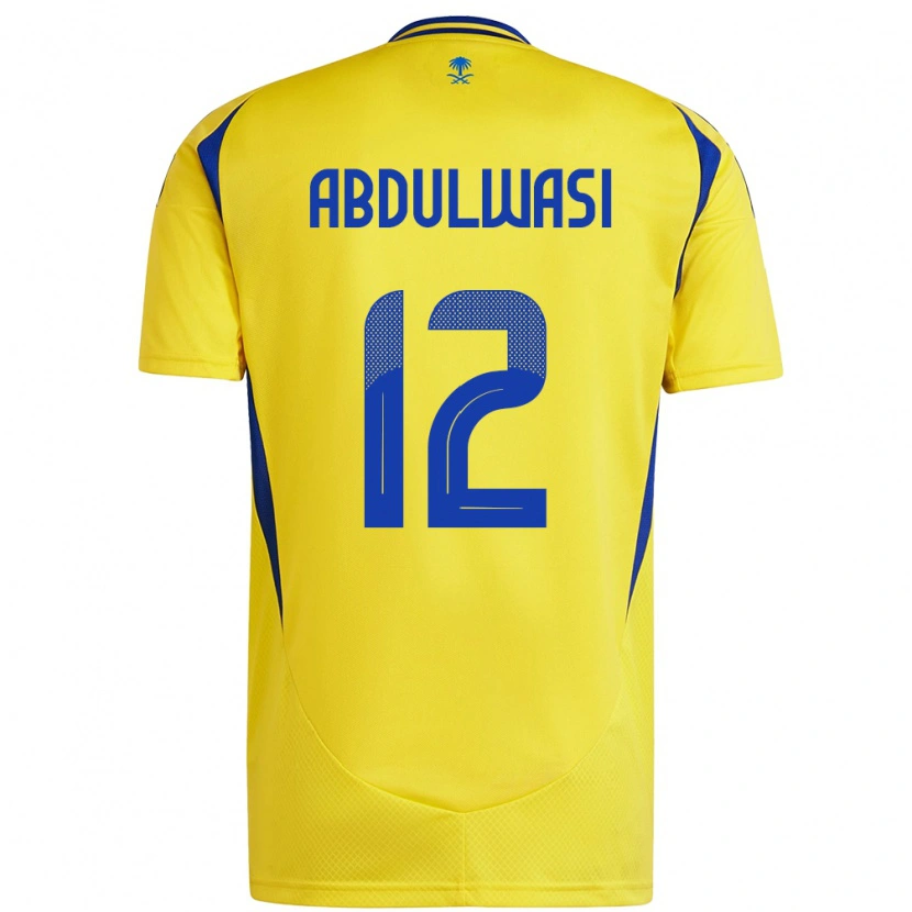 Danxen Kid Dalal Abdulwasi #12 Yellow Blue Home Jersey 2024/25 T-Shirt