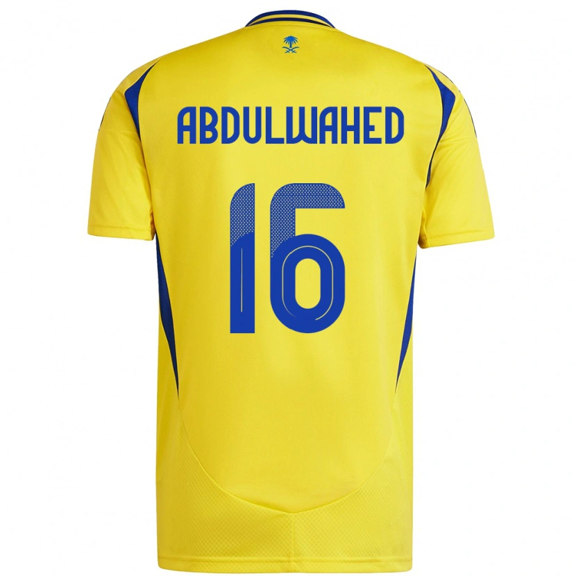 Danxen Kid Ghader Abdulwahed #16 Yellow Blue Home Jersey 2024/25 T-Shirt