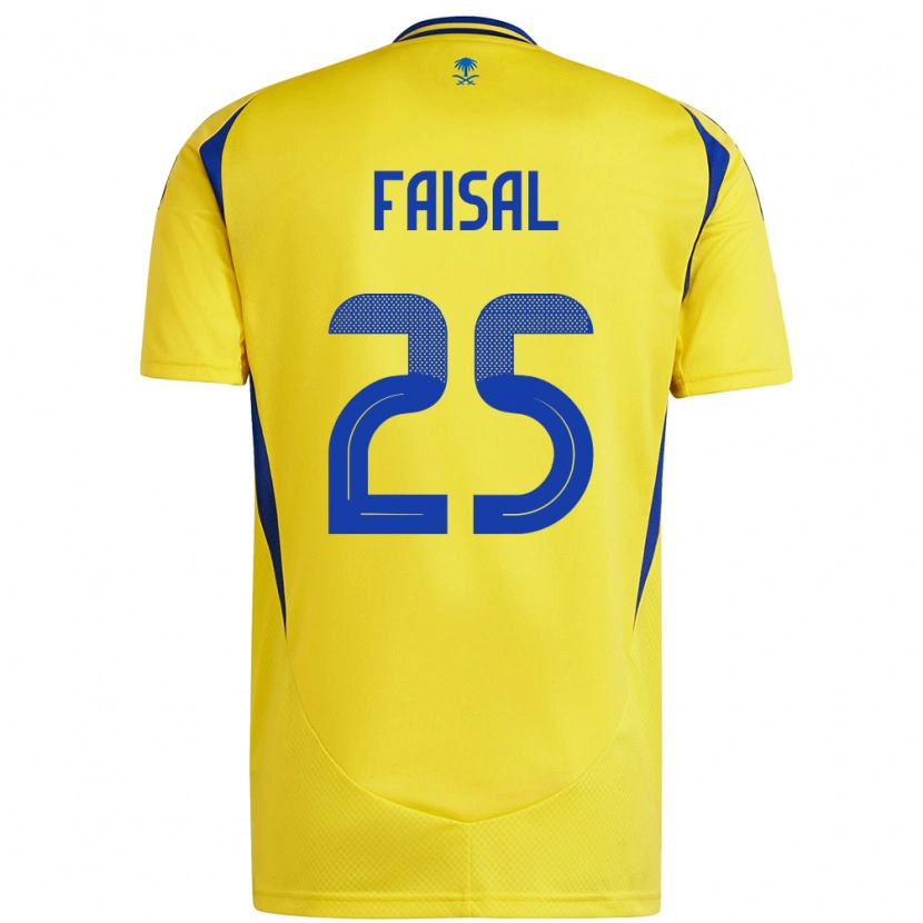 Danxen Kid Samira Faisal #25 Yellow Blue Home Jersey 2024/25 T-Shirt