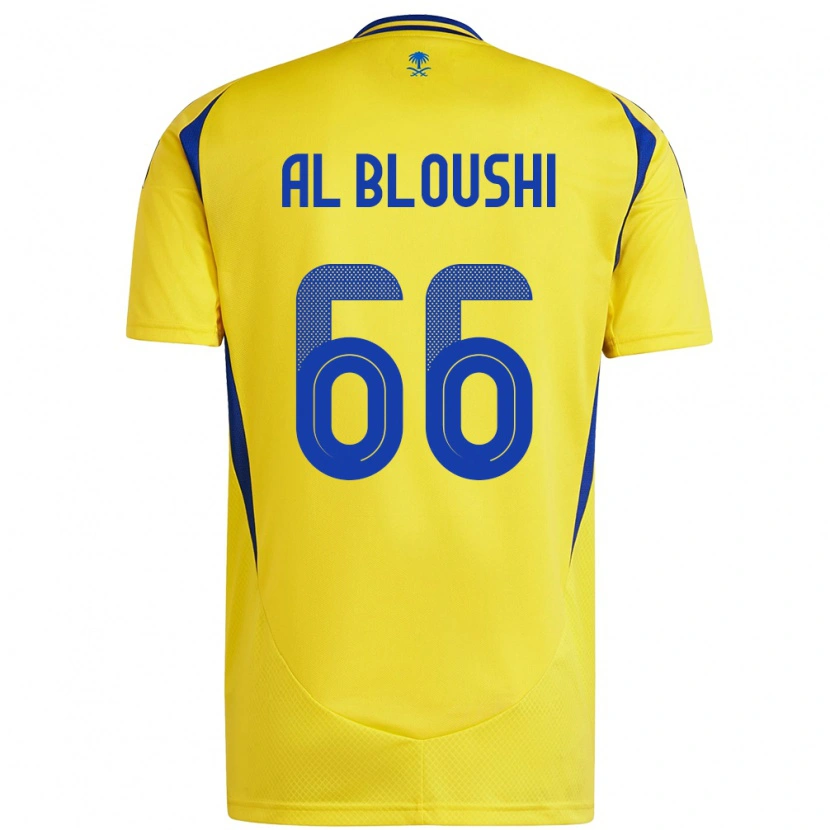 Danxen Kid Reem Al-Bloushi #66 Yellow Blue Home Jersey 2024/25 T-Shirt