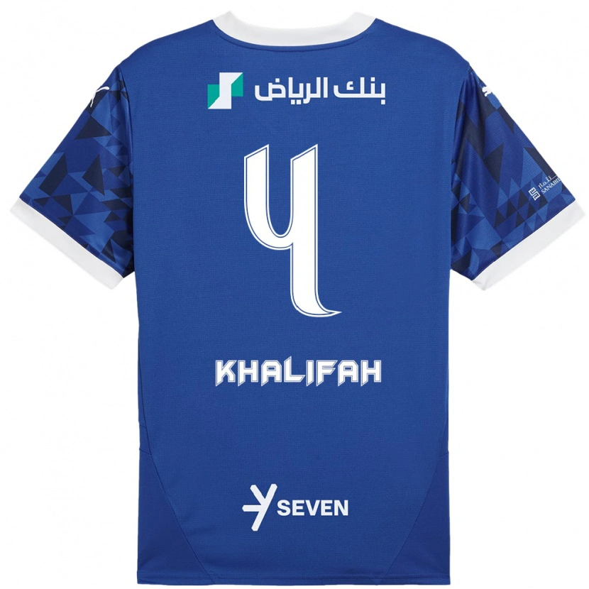 Danxen Kid Khalifah Al-Dawsari #4 Dark Blue White Home Jersey 2024/25 T-Shirt